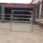 Cattle Panel