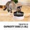 Hangzhou Tianyuan Automatic Pet Dog Water Fountain Cat Water drinking Fountain