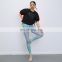 TWOTWINSTYLE Casual Print Hit Color Women High Waist Slim Elastic Fabric Boot Cut Pants
