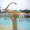 Fiberglass water park amusement equipment kids Water spray toys