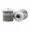 Factory outlet hydraulic suction filter 60308000002 FAM60MNB8 333/C6860 for construction machinery Excavator LG6060 LG6060D