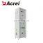 Acrel 300286 GGF-O3.15 medical isolation power cabinet provide IT safe power for hospital