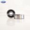 Bachi Large Stock Engine Bearing Deep Groove Ball Bearing 6300 Miniature Precision Bearing 10*35*11mm
