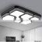 Atmospheric LED ceiling lamp warm dimmable rectangular lights for bedroom study room