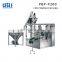 automatic liquid/paste stand up pouch filling and sealing machine ,zipper bag packaging machine for juice/chili sauce/ketchup