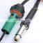 220V 230W Mini Heat Gun For Remove Old Wallpaper