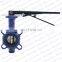 Bundor Worm gear wafer butterfly valve dn200 good price butterfly valve