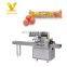KV back seal bag small pouch candy sugar pillow packaging machine