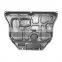 UNDER BOD ENGINE SPLASH GUARD SKID PLATE SHIELD for KIA Forte 16K2 KX 1.4L/1.6L