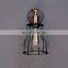 Art Iron cage wall lamp Vintage bedroom wall light 110v 220v