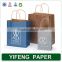 Guangzhou Factory Custom design colored decorative paper bags with handles