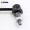 Front Left Right Link Stabilizer for HYUNDAI KIA Ix35 10- 54830-2S200