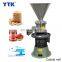 Colloid Mill Butter Making Machine For Ketchup Peanut Paste Sauce