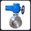 Smoke ventilated electric actuator  DN50  Electric butterfly valve actuator