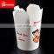 Chinese Food Kraft Paper Noodle Boxes