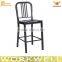 WorkWell industrial vintage metal dining chair Kw-St10