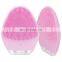 YOUMAY  HMini Size Skin Care Beauty Equipment Cleaning Brush Face Massager