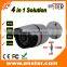 2016 New Hybrid 4 in 1 1080P 2 Megapixel bullet Support HD TVI CVI CVBS AHD Signal