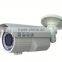 tvi camera 1080p 1/2.8" 2.0Mega Pixel CMOS Outdoor Waterproof Infrared CCTV TVI Camera Supplier