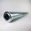 HC8900FKN39HY550 UTERS replacement of PALL hydraulic filter element