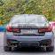 CLY бамперы для автомобилей BMW 5 Series G30 2017 - 2020 годов, обновление до комплекта кузова M5 2021 года. Передние и задние бамперы, крылья, капот, фары, задние фонари