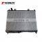 Radiator For Ford Fiesta 2011-2016 AE8Z8005B