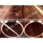 15% silver brazing rings copper phosphor brazing micro o rings solder filler metal brazed earth alloys cp102 bcup-5 l-ag15p