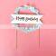 Factory Price Banner Garland Arch Plug-in Cake Accessories Topper for Birthday Cake Decoration Cake Topper Decorating Supplies