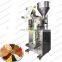 Automatic vertical Cat litter oatmeal packing machine weighing machine packaging machine 200g from Amy