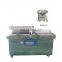 home price vacuum packing machine for chicken meat and dry fish