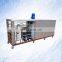 Big Capacity Industrial Tube Cube Ice Maker Ice Block Machine