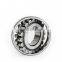 good price 22220CC/CA/W33/C3 spherical roller bearing 22220