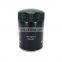 Factory direct sales  air compressor maintenance consumables oil filter 6.3464.0