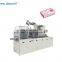 Full Automatic Soap Double Paper Wrapping Packing Machine Price
