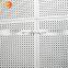 low price round hole perforated metal sheet producer