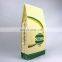 polypropylene packaging seed bag