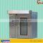 rotary rack oven