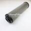 930368Q UTERS replace of Parker Hydraulic filter element