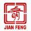 Tianjin Jianfeng Hydraulic Machinery Co., LTD