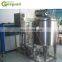 Factory made 5000l milk pasteurizer supplier