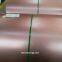 coil?steel?strips