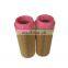 Man n air filter parts air compressor parts wholesale C20500 Man n