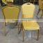 Aluminum Tube Chair /China Factory Hotel Chairs