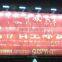 90W,120W up to 300W LED Billboard lamp with Meanwell driver, multi beam angle, IP66 waterproof
