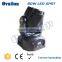 2016 inovative 60W led mini spot moving head/disco night club led gobo lighting