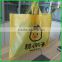Custom Printed Personalised Branded Strong Plastic Carrier Bags NEW Promotional