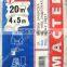 PE china manufacture drop painting cover film