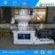 2 tons per hour capacity wood pellet machine