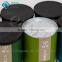 Paper Tube Packaging for Food