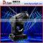 280 moving head spot light 280w gobo light for sale